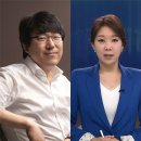 &#39;시골의사&#39;박경철♥KBS 정은승 아나, 2년 전 재혼 숨긴 이유 &#39;배려&#39; 이미지