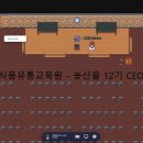 시현유통 이미지