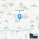 다이소울산 - 남구 수암로 138 | 다이소울산