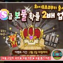 에잇쿠키