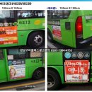 대청자동차공업사 이미지