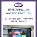 광산아카데미 이미지