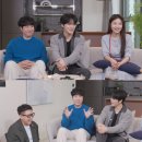 포맨 이미지