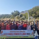 산본보건지소 이미지