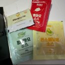 배달 피자 토핑이 맛있는 청년피자 광명철산점