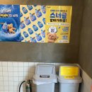 _런드리익스프레스샵 이미지