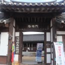 서창한옥문화관 이미지