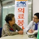 홍제속편한내과의원 이미지