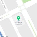 하프웨이커피스탠드 이미지