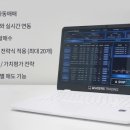 케이씨트레이딩 이미지
