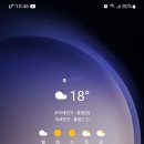 패스(pass)앱 명의도용방지서비스 이미지