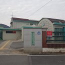 남보건지소 이미지