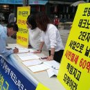 테크노파크 4단지 이미지