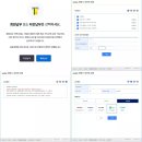 주좋은기름나라새사상셀프주유소 | 12월은 자동차세 내는 달, 캐스퍼 일렉트릭 운전자는 얼마나 냈을까?