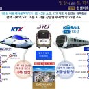 한샘조경