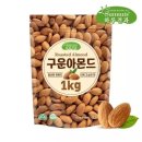 견과네