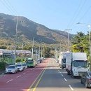 윤공장부동산공인중개사사무소 이미지