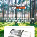 비앤씨의원 이미지