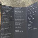 하토우커피로스터스 이미지