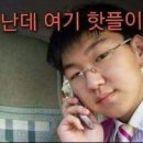 아침산저녁바다광명일직점 네이버블로그