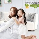 주식회사 다인 이미지