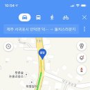 덕수리마을회관 이미지