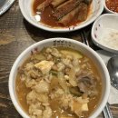 초심한우 정육식당 이미지