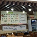 하단1동-1 이미지