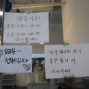 미친뷔페대평점 이미지