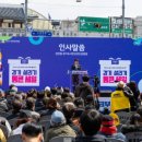 남문시장 이미지