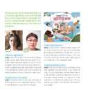 아트라컴퍼니 이미지