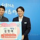 원일포장 이미지