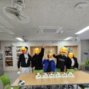 상관중학교 | 완주군상관중학교케이크만들기출장수업후기