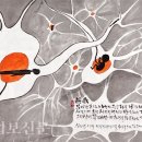 무아무아 이미지