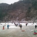 가평썰매장 이미지