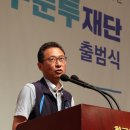 금용축사 이미지