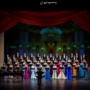 광주오페라단 공연 이미지