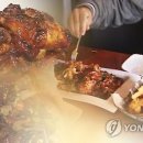 빅3치킨