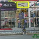 달기화장품네일아트