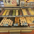 명주할인마트 이미지