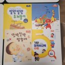 J0205 이미지