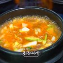 용산도서관 이미지