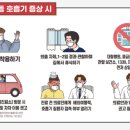 의료법인 장원의료재단 이미지