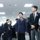 송파구민회관(송파구의회) 이미지