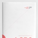 명테라피 이미지