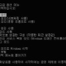 모드펌 Daum카페