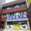 태화광고기획 이미지