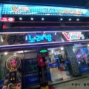 빅토리게임랜드 이미지