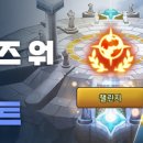 주식회사 참신홀딩스 이미지