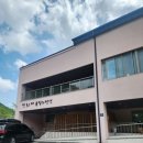 연희재 내원사점 이미지